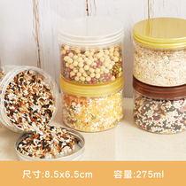 85 65pet hand-screwed plastic bottle Food grade pecan kernel packaging can Nut fried flower tea small snack storage