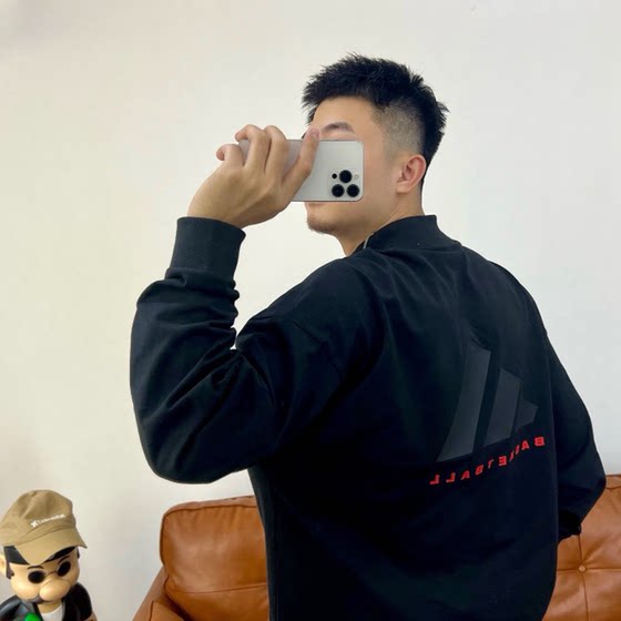 Adidas men's and women's tops half turtleneck large LOGO basketball sports loose long sleeve pullover T-shirt IZ4910
Adidas men's and women's tops half turtleneck large LOGO basketball sports loose long sleeve pullover T-shirt IZ4910