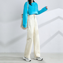 Rice White Tug Jeans Woman Loose Straight Drum Spring Summer High Sublegged Student Lengthened Lean Broadlegged Pants