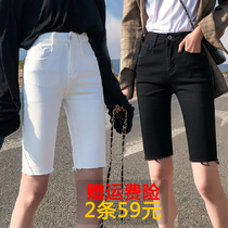 Jeans Clenty Pants Woman Tight Shorts 2021 New Summer Display Slim White Fashion Riding Pants 50% Pants Thin