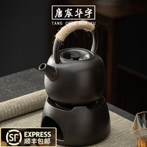 Carbon Furnace Cooking Teapot Side made of Tiliang jug Pottery Pot Outdoor Alcohol Cooking tea Coarse Pottery Warm Teapot Tea Stove Base Black Pottery