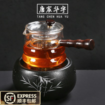 Electric ceramic stove Glass kettle Kettle High temperature cooking teapot Tea maker set Household tea stove Electric small Japanese-style