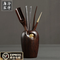 Ebony tea ceremony Six Junzi Solid wood tea spoon Tea needle Tea knife Full set of Kung Fu tea set Tea decoration accessories