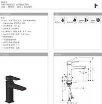 Duravut 32507677 32507147 32507147 32507707 32507707 32507997 32507997 to fall into the water