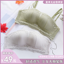 Underwear woman without steel ring small chest sexy shoulderless belt thin money slick-resistant bra suit