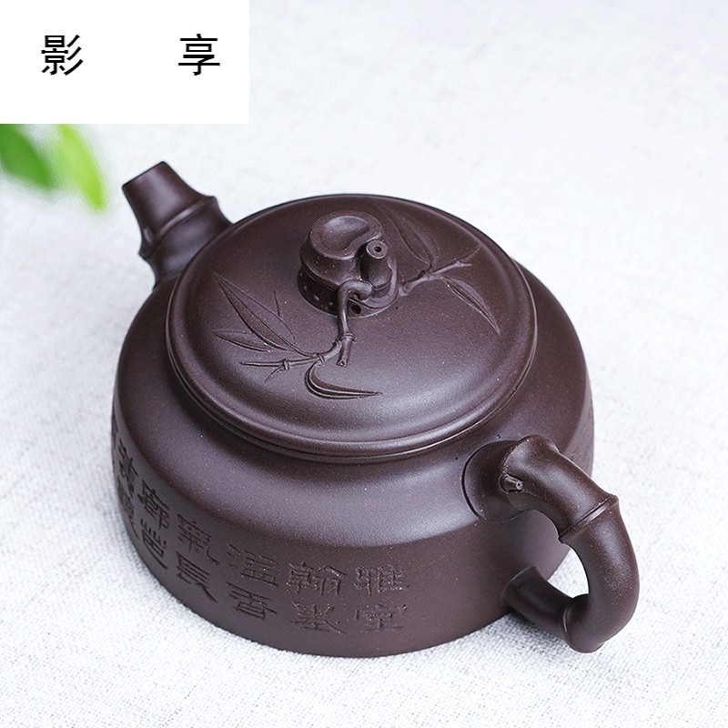 Shadow at it yixing teapot Thomas chan masters boutique cylindrical bamboo manual undressed ore old tea purple clay ZY