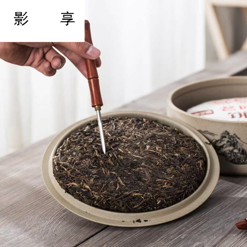 Shadow enjoy coarse some ceramic porcelain with cover large bowl writing brush washer pu 'er tea pot of tea cake warehouse kung fu tea tea accessories