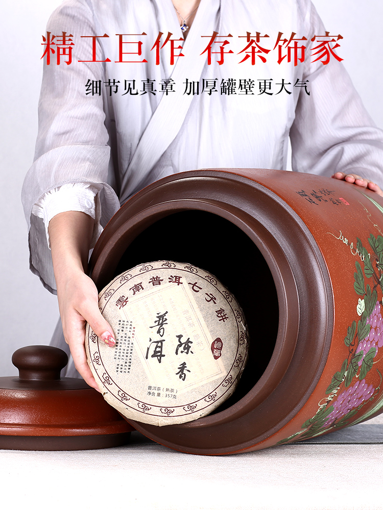 Shadow enjoy violet arenaceous caddy fixings large pure manual painting pu 'er tea pot large mud seal tea urn large capacity the the ZLS (central authority (central authority