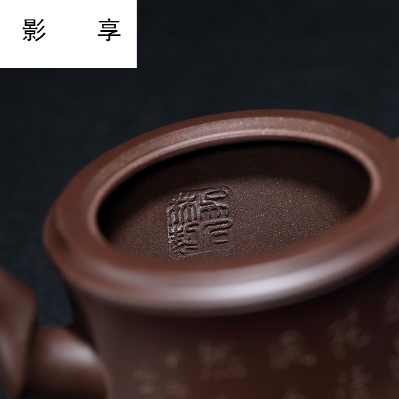 "Shadow enjoy" yixing high Wu Renlin pure manual it bottom groove bamboo pot 290 ccbylh clearly