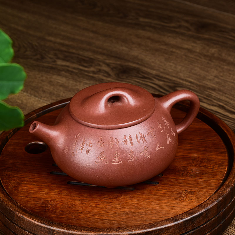 Shadow at yixing it masters hand made undressed ore purple mudstone gourd ladle domestic large capacity 480 cys teapot tea set