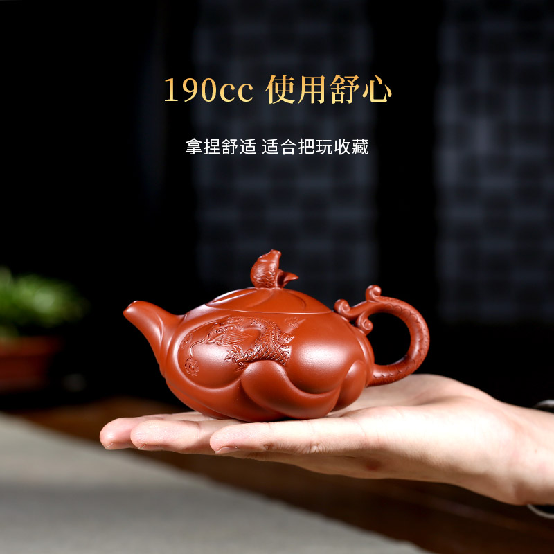 Shadow at yixing undressed ore zhu mud are it by pure manual authentic teapot collection leap GYT