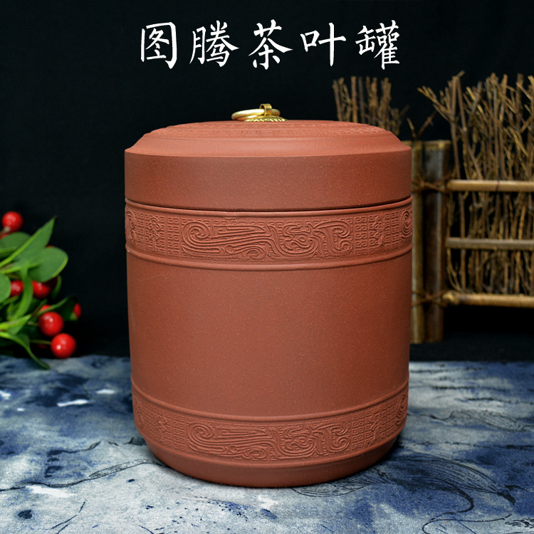 Shadow enjoy purple sand yixing purple sand tea pot manually large caddy fixings totem straight barrel caddy fixings and POTS