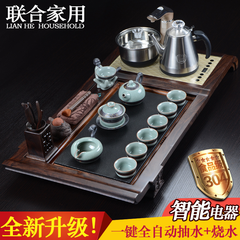 Shadow enjoy tea set automatic electric tea stove ebony hua limu tea tray was violet arenaceous LHJY kung fu tea sets