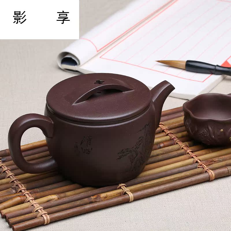 Shadow at yixing purple sand by pure manual it undressed ore purple clay earthen pot of tea kungfu tea taking han SY