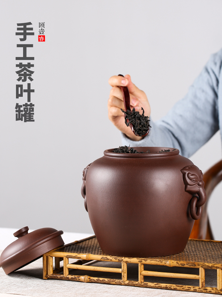 Enjoy a violet arenaceous caddy fixings household pu 'er wake POTS are stored general old purple clay JH seal pot large bulk