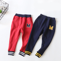 Children's Spring and Autumn Hair Circle trousers boys and girls MK day long trousers pure cotton baby casual trousers