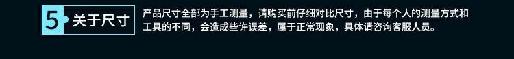 防水防霉淋浴帘子遮光加厚隔断帘布介绍