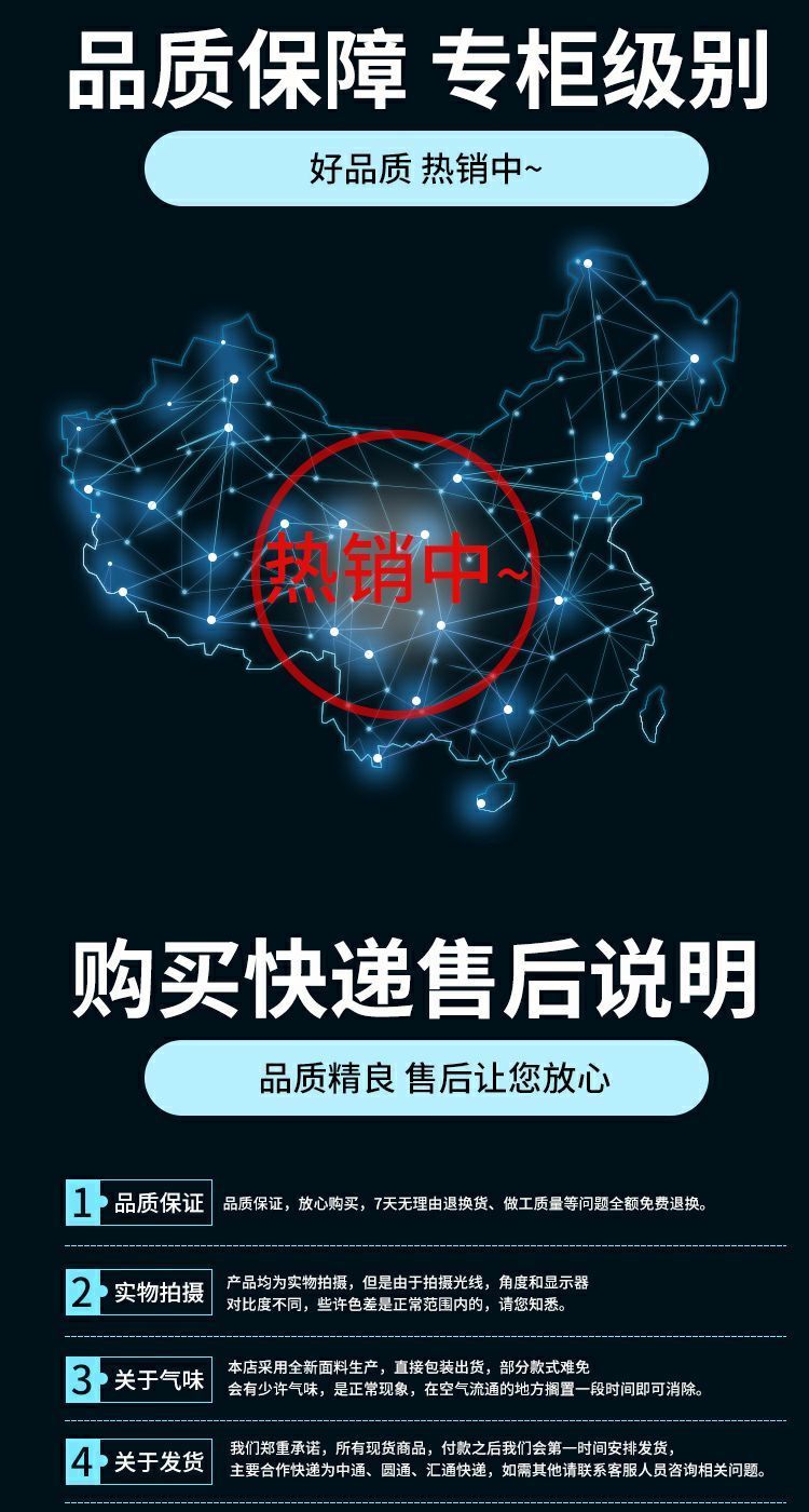 防水防霉淋浴帘子遮光加厚隔断帘布介绍