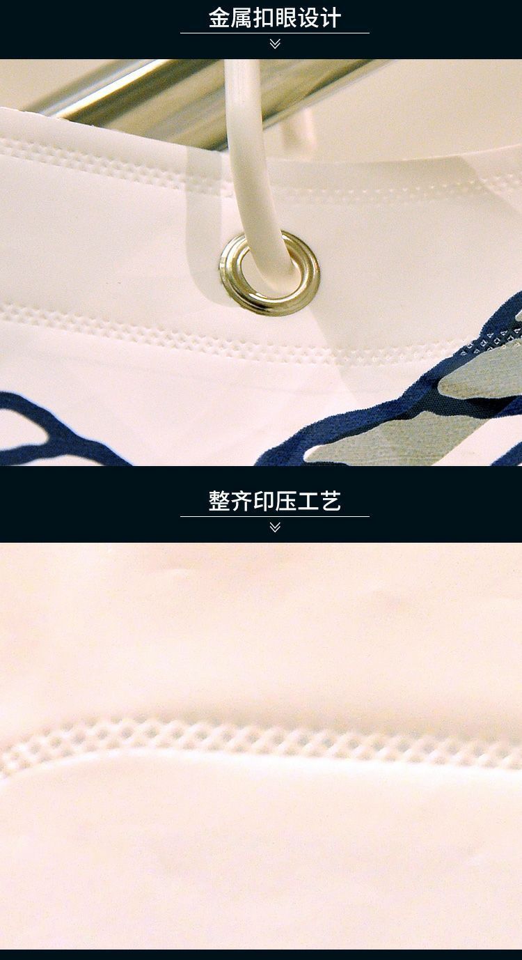 防水防霉淋浴帘子遮光加厚隔断帘布介绍