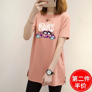 轻浅旗舰店2019夏装显瘦韩版短袖t恤女装中长款印花大码宽松体恤衫女上衣夏