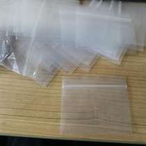 Self-sealing bag specification 80*50