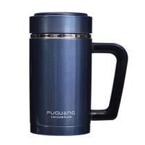 Fuguang 3425 insulated cup with cover business office cup tea cup stainless steel vacuum with handle water cup custom lo
