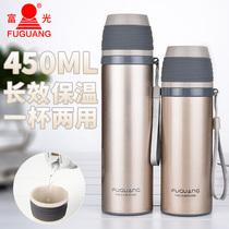 Fuguang Stainless Steel Insulated Cup With Lifting Rope Student Outdoor Tea Cup Men And Womens Portable Insulated Pot Lovers Water Glasses