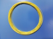 CARLTON CARLTON 606 badminton line elastic and resistant to playing both practical badminton line