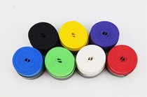 Badminton racket Tennis racket universal hand glue sticky coated hand glue Fishing rod non-slip belt Tennis sweat-absorbing belt