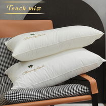 TOUCH MISS Tencel Cotton Embroidered Pillow 3D Feather Velvet Filled Pillow Pair Pack Neck Protector Pillow