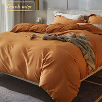 TOUCH MISS 100-count brushed four-piece set solid color quilt cover pure cotton light luxury style warm skin-friendly bedding