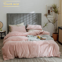TOUCH MISS simple style solid color thickened warm velvet quilt cover single piece single double flannel quilt cover
