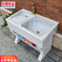 Rice White natural whole stone laundry pool balcony integrated sink Dali stone head indoor granite with washboard