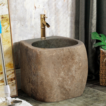 Natural Pebble mop pool stone mop pool art mop bucket courtyard mop basin outdoor mop pool water basin
