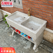 Yellow rust stone material one sink granite laundry pool outdoor balcony marble head laundry basin with washboard sink