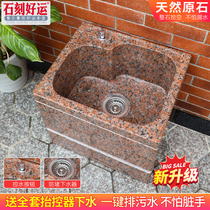 Stone mop pool balcony toilet household material rectangular marble sink indoor and outdoor outdoor courtyard cloth Pier