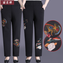 Mom's autumn trousers children's new 2019 wear middle-aged female spring and autumn embroidered trousers