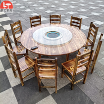 Farm house table and chair combination Food stall Round hot pot table Induction cooker integrated Hotel restaurant Solid wood carbonized dining table