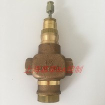 Honeywell Honeywell V5011N2048 U Electric Two-way Threaded Steam Regulating Valve DN15