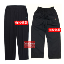 Nanning school uniform Primary School Middle School Junior High School High School pants trousers shorts skirt students pleated skirt uniform pants