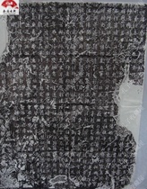 The inscription rubbings (Yuelu Temple) calligraphy and painting copying Confucius Temple collection regular script official script official script original monument original stele