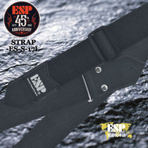 (Strap)ES-S-17L Nylon Synthetic strap up to 168cm