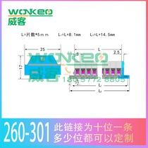 Witkey 260-301 type assembled ten-bit micro spring terminal block FJ5-1 5