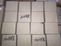 Original suitable for Kemei 1060 charging rack 1060L 1070L 1070 charging assembly 1060S