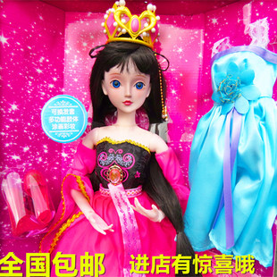 叶罗丽仙子叶罗莉叶萝莉正品夜罗丽60厘米叶罗莉洋娃娃夜萝莉正品图片
