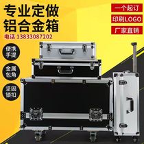 Custom Air Box Aluminum Alloy Case Instrument Equipment Pull Lever Case Aluminum Box Turnover Box Protective Hand made tool box