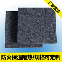 Class a fireproof foam ceramic insulation board exterior wall roof fireproof insulation board wall insulation tape foam glass plate