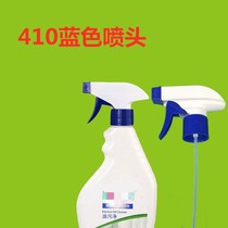 Green Leaf Multi-Effect Laundry Hydraulic Head Original Loading Green Hand Wash Liquid Press Head Leaf Oil Stain Net Original Clothing Life General Spray Head