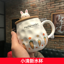 Birthday Gift Girls Girlfriends Send Classmates Girlfriend Couples Students Creative Practical Teenage Girl Hearts Cute Childrens Festival