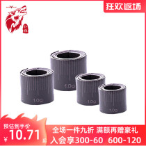 Red wolf environmental protection scale lead leather competitive gram fast lead fishing gear accessories fishing supplies